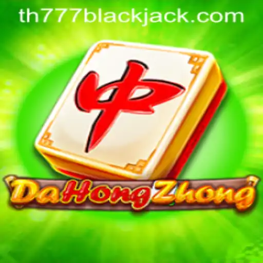 Exploring DaHongZhong: The Exciting Game Revolutionized by TH777