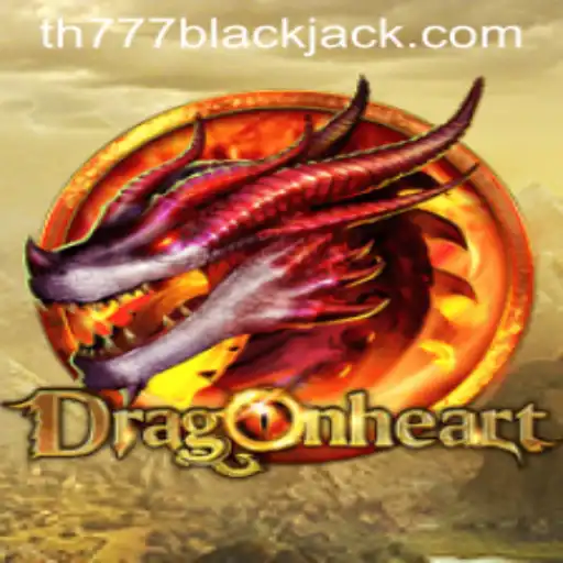 Explore the Enchanting World of DragonHeart: The Ultimate Fantasy Adventure