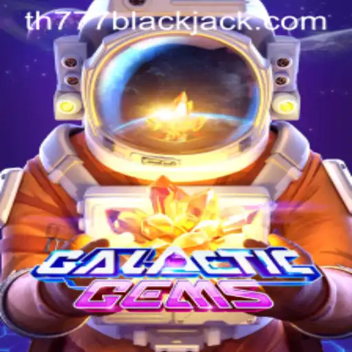 Exploring the Wonders of GalacticGems: A Comprehensive Guide